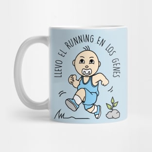 Llevo el running en los genes (versión niño). Mug